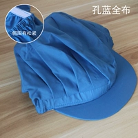 Павлин синий