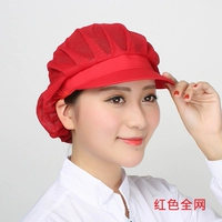 Красная вся сеть