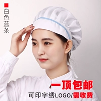 Белая синяя полоса