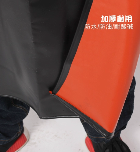Водонепроницаемый фартук, юбка подходит для мужчин и женщин, нагрудник для работы без рукавов, увеличенная толщина