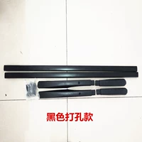 Установка шеста Hongguang (черный) (4s)