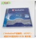 Weibao 50g Blu-ray Bd-R dl Сингл пленка