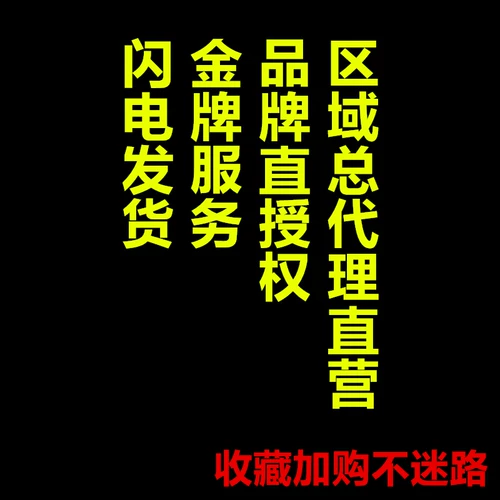 Дятел -подлинный диск CD с высоким качеством