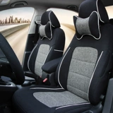 Honda New Fit Crv Civic Lingpai Fan XRV Binzhi Special Set Four Seasons General Linen Cushion все