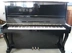 Đàn piano nhập khẩu Hàn Quốc ba lợi ích đàn piano WG-9 dạy piano tại nhà Hàn Quốc màu trắng nguyên bản có thể được tùy chỉnh - dương cầm