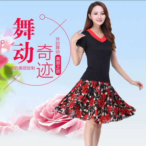 Летняя юбка, мини-юбка, для среднего возраста