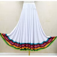 Белая (цветная граница) длинная юбка длиной 90 см