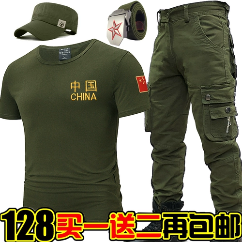 Рабочая летняя одежда, футболка с коротким рукавом, комплект, короткий рукав