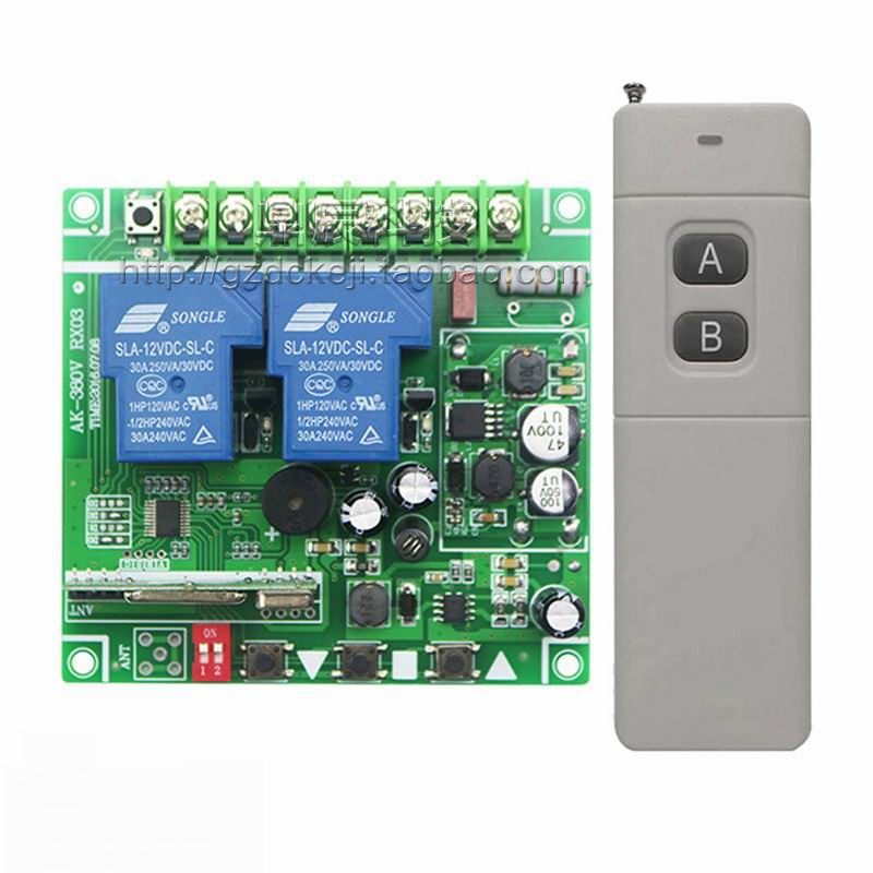 Купить Беспроводной 4000 м 12 В-24В-36В-48 В постоянный ток двигатель ...