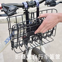 Металлический велосипед, корзина, складной горный багажник для велосипеда