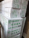 100 граммов фанатов Mung Bean экспортировались в Японию