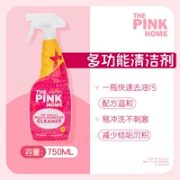 Спрей, 750 мл