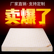Nệm dày 10cm tùy chỉnh 1 1.1 1.2 1.35 1.6 1.8x1.9 * 2x2.2 m nệm đơn