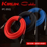 [琴 琴] Подлинный американский колин Kirlin Guitar Instrument Universal Shoot Shiething Connecting Audio Cable