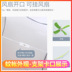lưới lắp miễn phí yurt gấp ký túc xá sinh viên 1,2m 1,5 1.8m giường lưới mã hóa lưới nhà - Lưới chống muỗi mùng ngủ đẹp Lưới chống muỗi