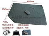 Разборка защитная накладка антистатическая рабочая ткань ноутбук iPad Ремонт таблет