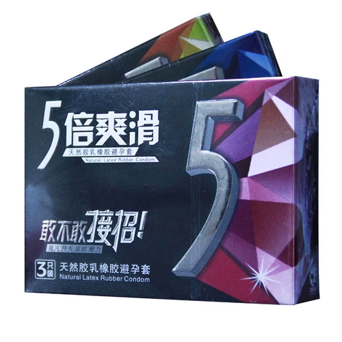 3 куска больших масел, используемые для трех ящиков из трех коробок для презервативов, представляют собой партию больших масел для трех отелей для трех отелей.
