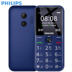 Philips Philips E163K máy cũ dài chờ điện thoại di động cũ từ lớn tiếng máy chức năng lớn Điện thoại di động