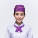 Purple Steardess Hat