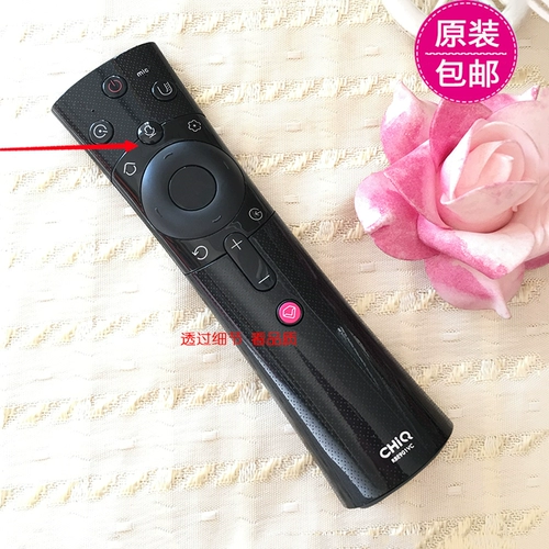 Оригинальный Changhong TV Voice Intelligent пульт дистанционного управления RBE901VC Universal 43/50/55/65 -Inch Q3T/D3P