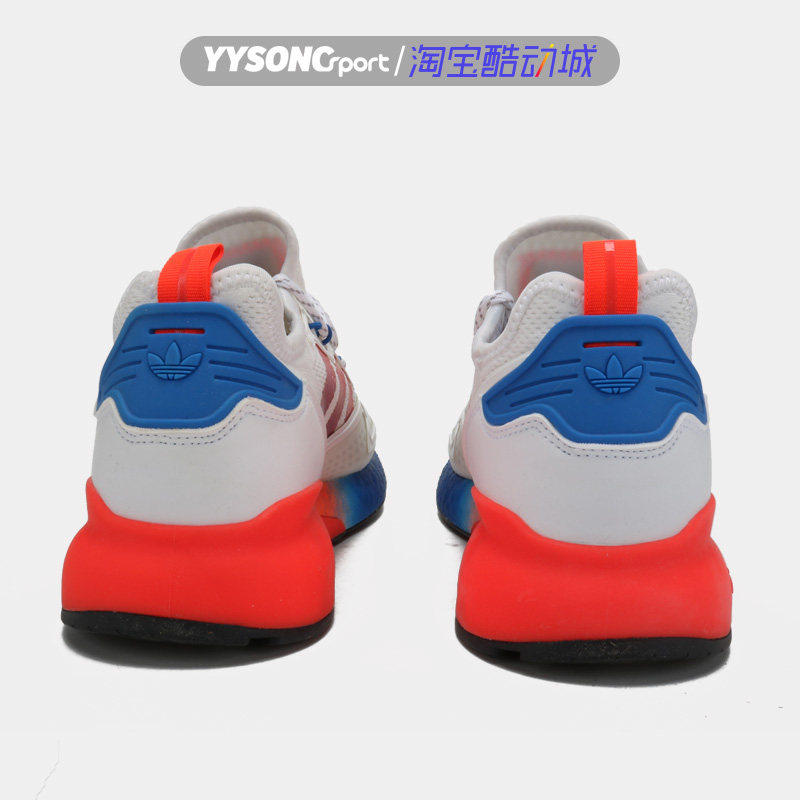 Adidas ZX 2K BOOST clover men's and women's sports leisure cushioning  running shoes FY5725 S42835 | BuyEChina is your China (Taobao, Tmall, JD,  1688) retail consultant