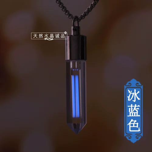 Импортная светящаяся линейная лампа с зарядкой, натуральная вода, кварц, креативная подвеска, Швейцария