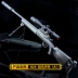 Trò chơi gà Jedi xung quanh súng bắn tỉa M24 súng bắn đạn mô hình lớn không thể được tung ra - Game Nhân vật liên quan Game Nhân vật liên quan