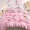 Lưới màu đỏ giặt bông bốn mảnh siêu mềm giường nude 1.8 giường sinh viên ba mảnh Bắc Âu công chúa Nhật Bản - Bộ đồ giường bốn mảnh