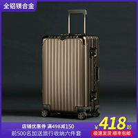 Металлический универсальный чемодан на колесиках для путешествий, алюминиево-магниевый сплав, 26 дюймов