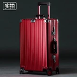 Металлический универсальный элитный чемодан, алюминиево-магниевый сплав, 20 дюймов, 24 дюймов