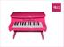 Trẻ em piano nhỏ đồ chơi bằng gỗ 25 phím cơ lật người mới bắt đầu giác ngộ giáo dục mầm non câu đố có thể chơi quà tặng - Đồ chơi nhạc cụ cho trẻ em piano cho trẻ em Đồ chơi nhạc cụ cho trẻ em