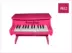 Trẻ em piano nhỏ đồ chơi bằng gỗ 25 phím cơ lật người mới bắt đầu giác ngộ giáo dục mầm non câu đố có thể chơi quà tặng - Đồ chơi nhạc cụ cho trẻ em