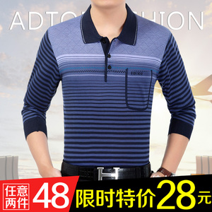 Trung niên tuổi lụa dài tay t- shirt phần mỏng cha nạp đúng túi người đàn ông t- shirt lỏng cũ người đàn ông áo sơ mi áo thun đen nam