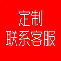 Индивидуальный контактный обслуживание клиентов