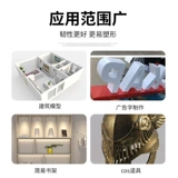 Гаечный ключ из ПВХ, трехмерная базовая плита из пены, DIY, делается под заказ