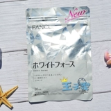 Япония купил японский фанкл Fancl Sumi Магний белые таблетки 180 капсул на 30