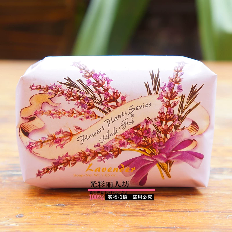 chamomile, lavender tea tree oil, floral soap contains rose, saffron, 200g