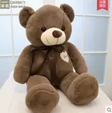 Плюшевая игрушка, тряпичная кукла, подарок на день рождения, панда