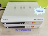 Dongguan Radio и Television High -Definition Set -Top Box Jiacai D669 D668ED669E HEVEUAN Чжухай Фошан Цинюан
