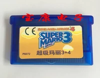 GBA GBM NDSL Game Card с Super Mary 3+4 китайская версия Gameboy