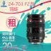 Cho thuê máy ảnh DSLR Cho thuê máy ảnh DSLR Cho thuê Canon 24-105mm 24-105 f4L 6D kit - SLR kỹ thuật số chuyên nghiệp