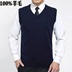 Len tinh khiết vest nam v- cổ vest đầu màu áo len áo gi lê kinh doanh áo len cộng với chất béo kích thước lớn Dệt kim Vest