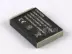 Kemei máy ảnh kỹ thuật số board pin lithium NP-900 NP900 E40 E50 Minolta phụ kiện