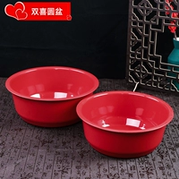 Красный чай улун Да Хун Пао, пластиковый праздничнный таз для умывания для невесты