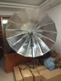 Заводская прямая продажа 75 -килограмма с отражающей зонтикой