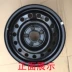 Áp dụng cho Familia ba thế hệ của vòng thép 15 inch vui vẻ Premarin đặc biệt Mazda bánh xe vòng sắt bánh xe dự phòng