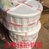 Áp dụng cho Familia ba thế hệ của vòng thép 15 inch vui vẻ Premarin đặc biệt Mazda bánh xe vòng sắt bánh xe dự phòng 	vành ô tô đẹp Rim