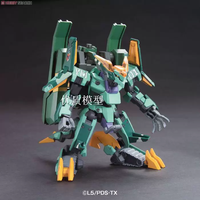 Bandai сборочная модель картонный боец LBX-043 орван гулсаван с дистанционным управлением корабль
