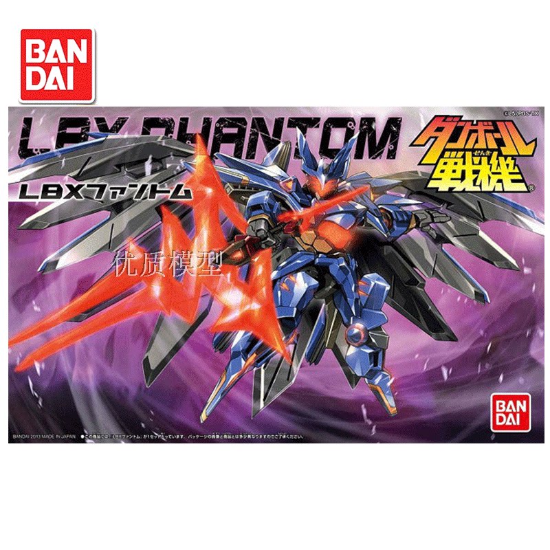 Bandai Carton Fighter LBX Wars Lutherfa Achilles D9 Odin Dot TR-6 Gundam Model
