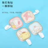変 涓 钖嶅 楦 楦 楦 楦 ユ ユ ㈡ ㈡ ㈡ 鏅 寕阍 ﹎ ﹎ ﹎ 寮 姏 姏 姏 樿 鍏嶆 墦 旇 旇 旇.Цепь 鎸 彲鐖 彲鐖  